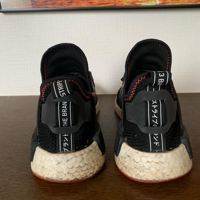 adidas(アディダス)のadidas NMD 26.5cm メンズの靴/シューズ(スニーカー)の商品写真