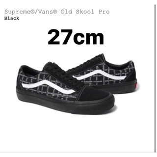 シュプリーム(Supreme)のSupreme Vans Old Skool Pro black 27cm(スニーカー)