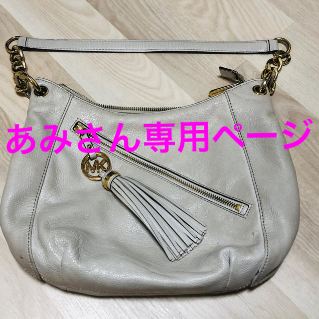 MICHAEL KORS  ショルダーバッグ