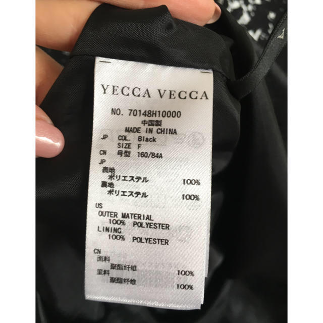 YECCA VECCA(イェッカヴェッカ)のYECCA VECCAモノクロ花柄ワンピ レディースのワンピース(ミニワンピース)の商品写真