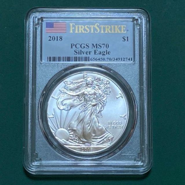 NGC最高鑑定品 2011ウェストポイントミント アメリカイーグル銀貨 ER-