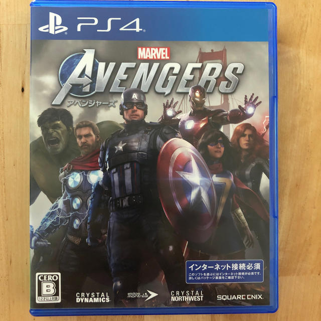 PlayStation4(プレイステーション4)の【即発送】Marvel’s Avengers（アベンジャーズ） PS4 エンタメ/ホビーのゲームソフト/ゲーム機本体(家庭用ゲームソフト)の商品写真