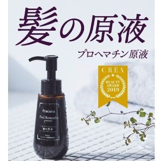 フラコラ(フラコラ)のfracora　プロヘマチン原液　100ml(ヘアケア)