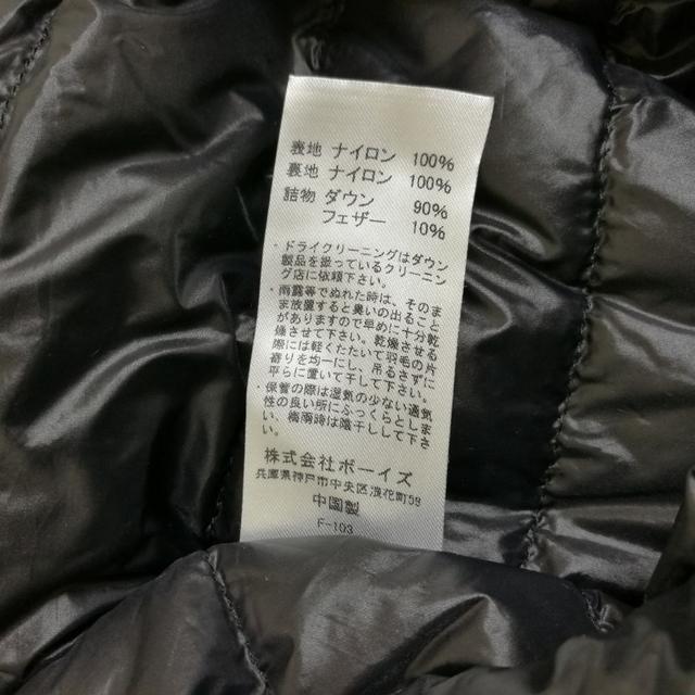 DANTON - ダントン ダウンコート サイズ36 S美品 黒の通販 by ブラン ...