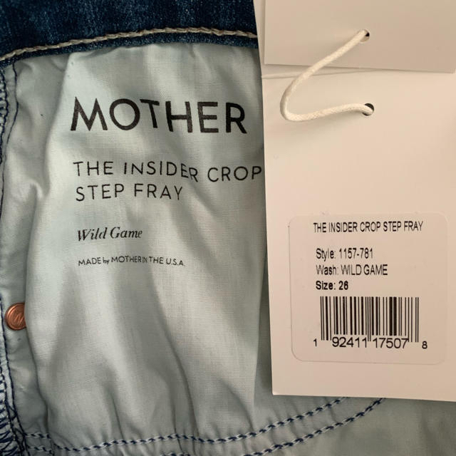 mother(マザー)の値下げ  INSIDER CROP STEP FRAY  マザーデニム26 レディースのパンツ(デニム/ジーンズ)の商品写真