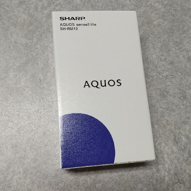 SHARP(シャープ)のSHARP AQUOS sense3 lite SH-RM12 ライトカッパー スマホ/家電/カメラのスマートフォン/携帯電話(スマートフォン本体)の商品写真