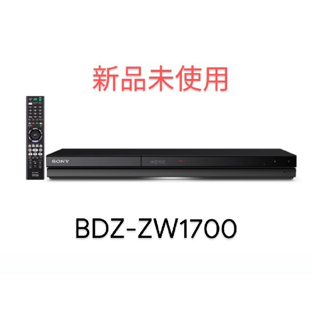 SONY ブルーレイレコーダー BDZ-ZW1700 1TB 【お買い得！】 jakofa.hu