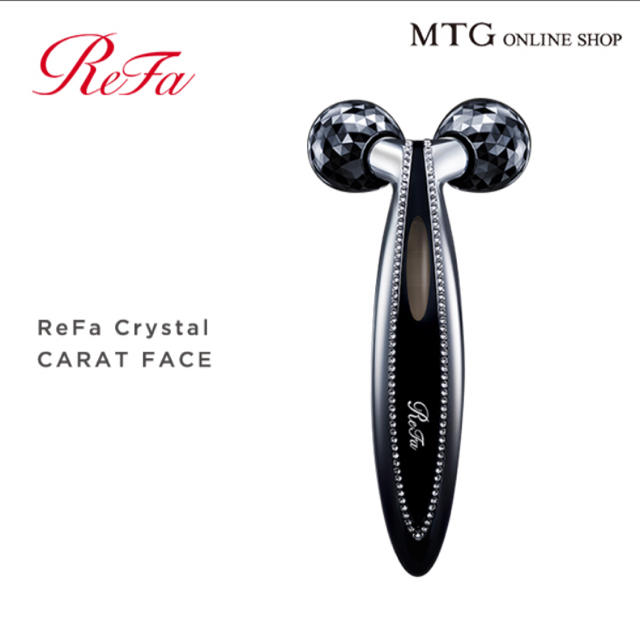 コスメ/美容リファクリスタルカラットフェイス ReFa Crystal CARAT FACE