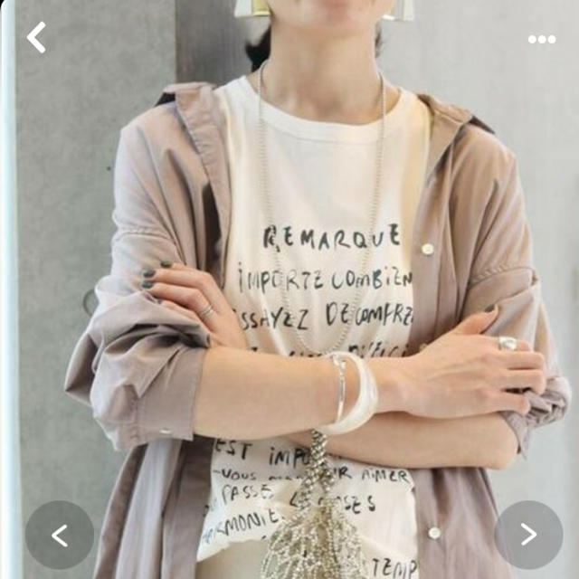 IENA(イエナ)のREMARQUEロゴTシャツ メンズのトップス(Tシャツ/カットソー(半袖/袖なし))の商品写真