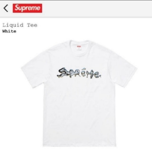supreme liquid tee