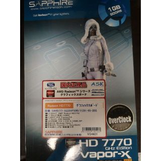 PC用ビデオカード Sapphire HD7770 GHz Edition(PCパーツ)