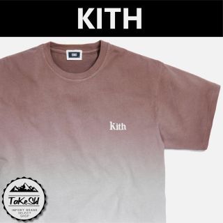 シュプリーム(Supreme)のキス ロゴ Tシャツ KITH DIP DYE TEE ベージュ XS(Tシャツ/カットソー(半袖/袖なし))