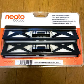 ネイト  neato フィルター、磁気テープ、充電ステーション(掃除機)