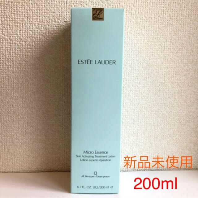 エスティローダーESTEE LAUDER  Micro Essence 200ml