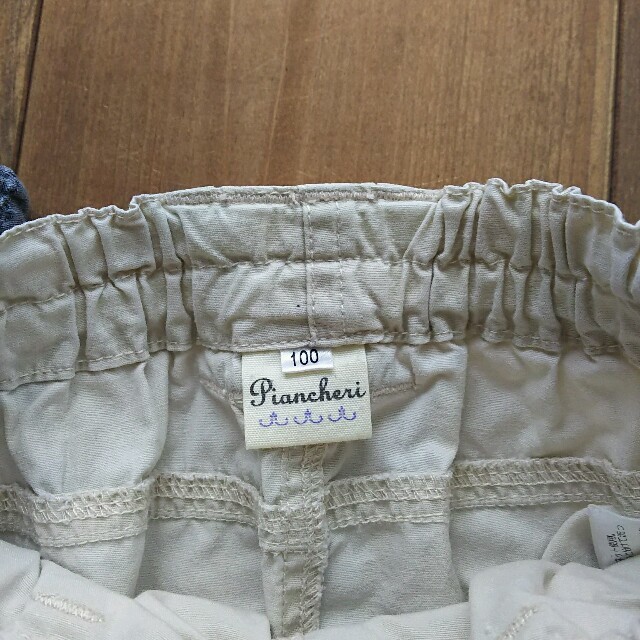Branshes(ブランシェス)のハーフパンツセット ブルー ベージュ キッズ/ベビー/マタニティのキッズ服女の子用(90cm~)(パンツ/スパッツ)の商品写真