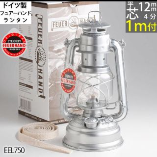 新品未使用　Feuerhand ハリケーンランタン 276(ライト/ランタン)