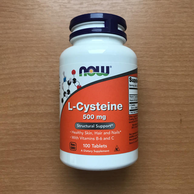 NOW社　L-Cysteine 500mg 食品/飲料/酒の健康食品(ビタミン)の商品写真