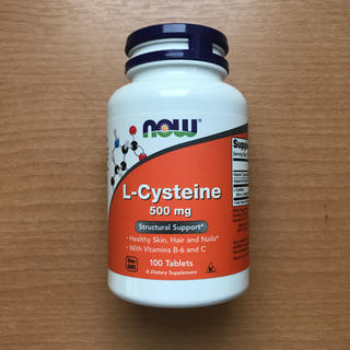 NOW社　L-Cysteine 500mg(ビタミン)