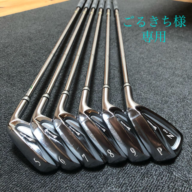 Srixon(スリクソン)のスリクソンZ745アイアン（5〜P） DG X100 スポーツ/アウトドアのゴルフ(クラブ)の商品写真