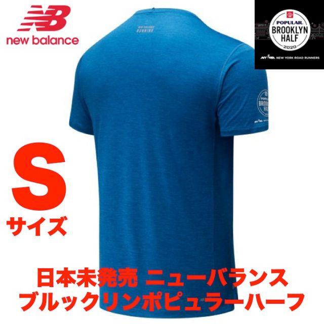 New Balance(ニューバランス)の【日本未発売・約65%オフ】ニューバランス ランニング ニューヨーク Sサイズ スポーツ/アウトドアのランニング(ウェア)の商品写真