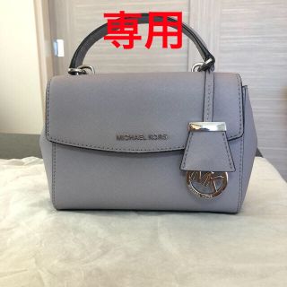 マイケルコース(Michael Kors) ハンドバッグ(パープル/紫色系)の通販