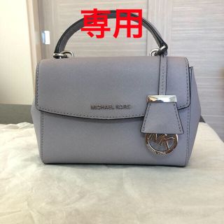 マイケルコース(Michael Kors)のMICHAEL KORS☆2wayミニバッグ (ハンドバッグ)