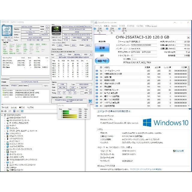 HP 新SSD RAM8GB HDD1TBの通販 by waaaam's shop｜ヒューレットパッカードならラクマ - HP Compaq GT630 i5 国産好評