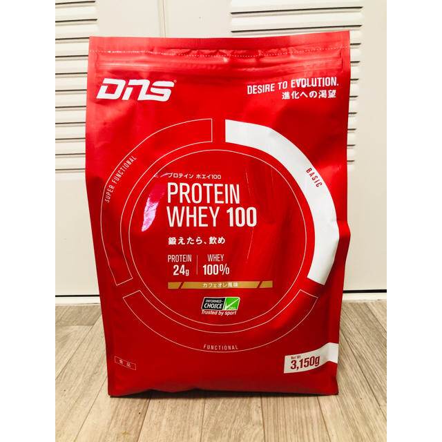 特価品蔵出し特集 DNS プロテイン ホエイ 100 カフェオレ風味 3150g×3