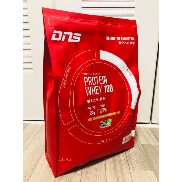 特価品蔵出し特集 DNS プロテイン ホエイ 100 カフェオレ風味 3150g×3