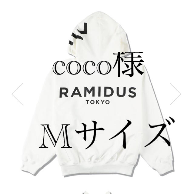 WDS × RAMIDUS CREW SWEAT SHIRT / WHITE