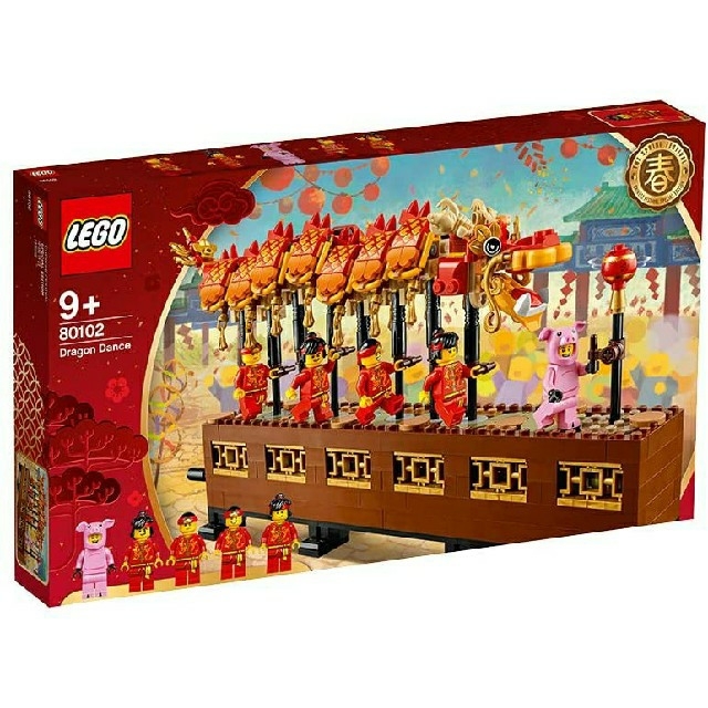 レゴ 80102 アジアンフェスティバル 龍舞LEGO