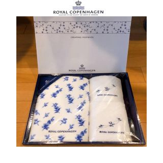 ロイヤルコペンハーゲン(ROYAL COPENHAGEN)のROYAL COPENHAGEN タオルセット(タオル/バス用品)