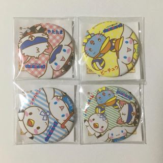 シナモロール(シナモロール)の［非売品］東京五輪 品川区3競技応援キャラクター＆シナモロール 缶バッジ(バッジ/ピンバッジ)