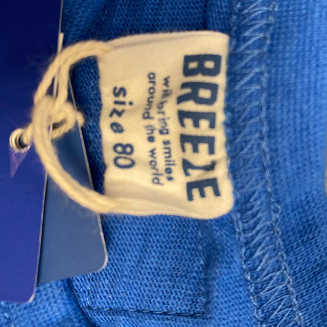 BREEZE(ブリーズ)のプラレール　ブリーズ　Tシャツ キッズ/ベビー/マタニティのベビー服(~85cm)(Ｔシャツ)の商品写真