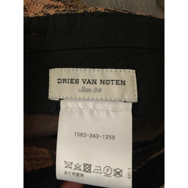 DRIES VAN NOTEN(ドリスヴァンノッテン)の【専用】ドリスヴァンノッテン2018SS スラックスパンツ　美品 レディースのパンツ(カジュアルパンツ)の商品写真