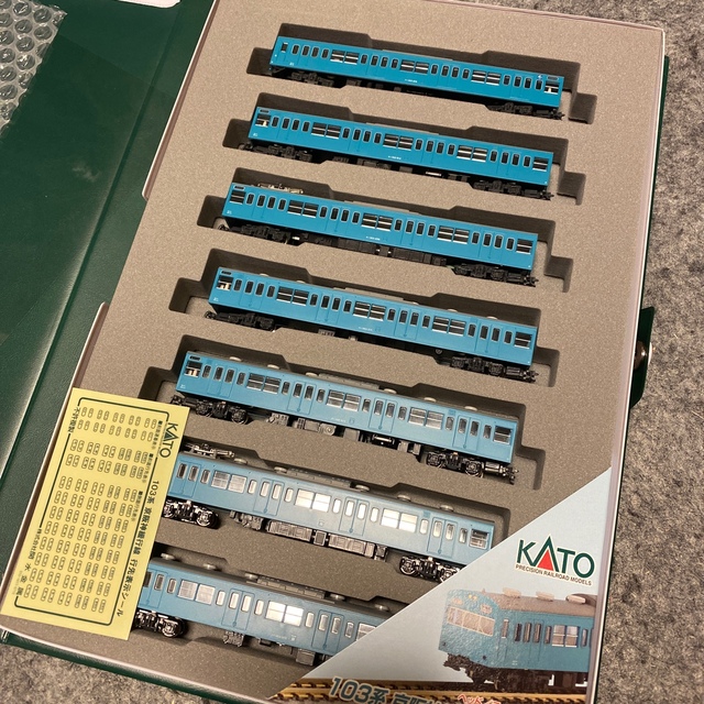 10-539 KATO Nゲージ 103系 京阪神緩行線 7両セット-sobujghor.com