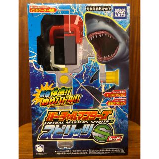 タカラトミー(Takara Tomy)のバーチャルマスターズスピリッツSレッド(携帯用ゲーム機本体)