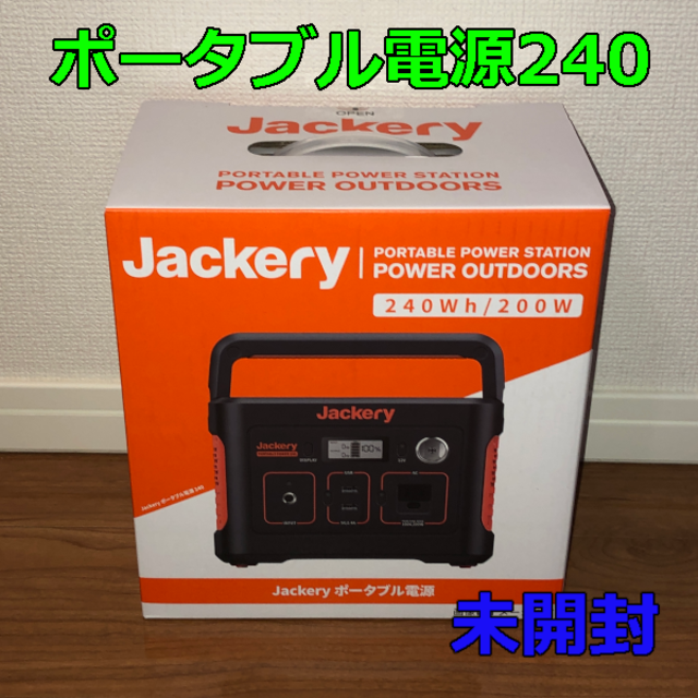 ピカピカ2024年製 アムウェイ 大フライパン 中ソースパン 小 ピカピカ2024年製 アムウェイ 大フライパン 中ソースパン 小
