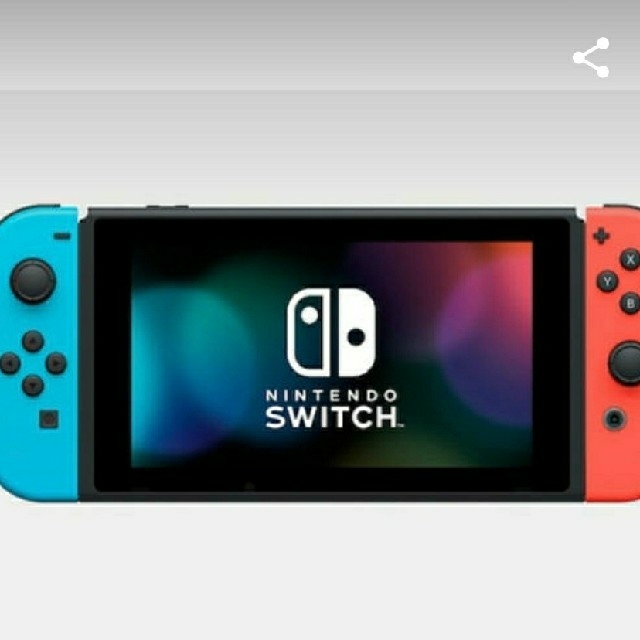 【新品未開封】Nintendo Switch 　ニンテンドーオンライン購入品