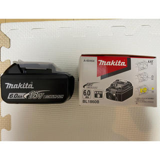 マキタ(Makita)のマキタバッテリーBL1860B 2個セット 純正 新品未使用(工具/メンテナンス)