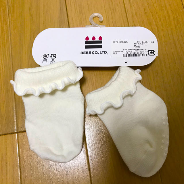 BeBe(ベベ)の新品　ベビー靴下 キッズ/ベビー/マタニティのこども用ファッション小物(靴下/タイツ)の商品写真