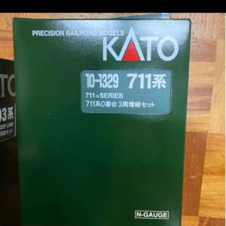 カトー(KATO`)の10-1329 KATO Nゲージ 711系 0番台 増結 3両セット(鉄道模型)