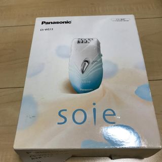 パナソニック(Panasonic)のsoie  脱毛器　ES-WS13(脱毛/除毛剤)