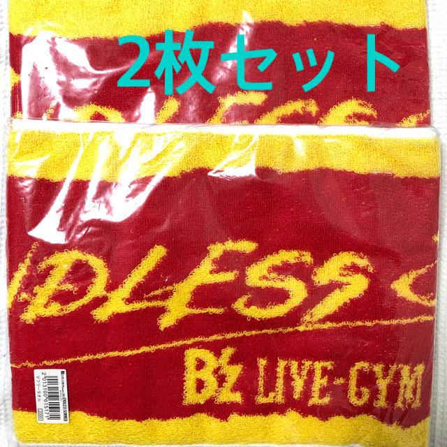 新品未開封 B'z ENDLESS SUMMER マフラータオル 2枚セット エンタメ/ホビーのタレントグッズ(ミュージシャン)の商品写真