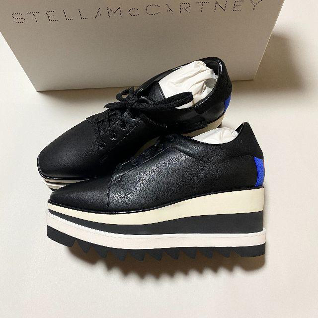 Stella McCartney(ステラマッカートニー)のちぃちぃ様専用 レディースの靴/シューズ(スニーカー)の商品写真