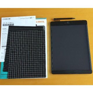 キングジム(キングジム)のブギーボード BB-11 電子メモパッド(ノート/メモ帳/ふせん)