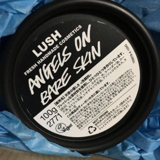 ラッシュ(LUSH)の天使の優しさ(洗顔料)