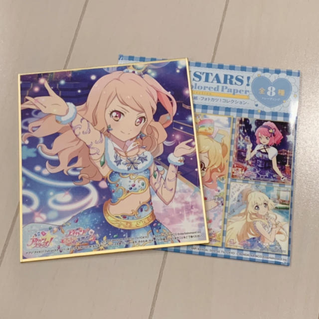アイカツスターズ アイカツスターズ トレーディングミニ色紙 香澄真昼 の通販 By Jyun アイカツスターズならラクマ アイカツスターズ アイカツスターズ トレーディングミニ色紙 香澄真昼 の通販 By Jyun アイカツスターズならラクマ