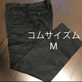 コムサイズム(COMME CA ISM)のパンツ　ボトムス (その他)