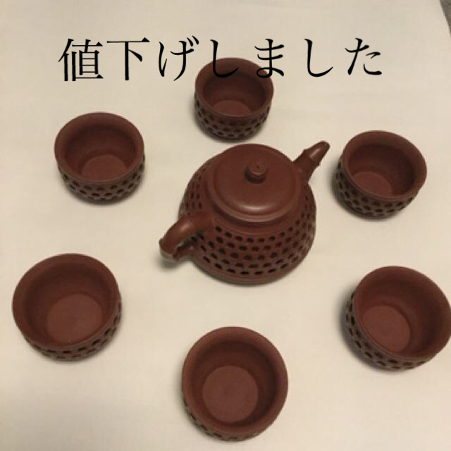 中国茶器セット インテリア/住まい/日用品のキッチン/食器(食器)の商品写真
